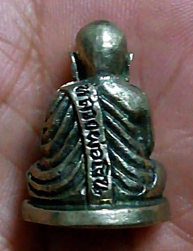 หลวงพ่อเงินวัดบางคลาน ออกวัดเทวประสาท เนื้ออัลปาก้า 3 พิมพ์