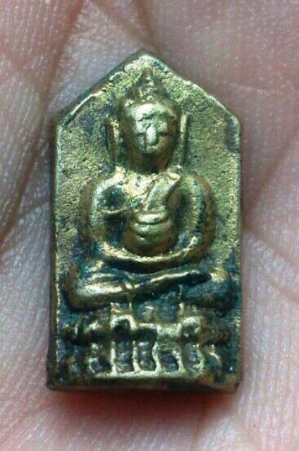 เหรียญหล่อพระประจำวัน เจ้าคุณศรี (สนธิ์) วัดสุทัศน์ ปี 2494