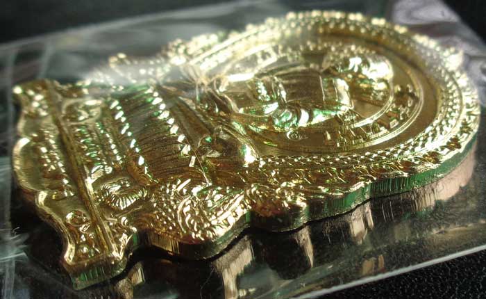 43(เหรียญนั่งพาน รุ่น ชนะมาร เนื้อทองทิพย์(สร้าง 2999) หลวงพ่อรวย วัดตะโก อยุธยา มี2โค๊ด+หมายเลข ๔๓ 