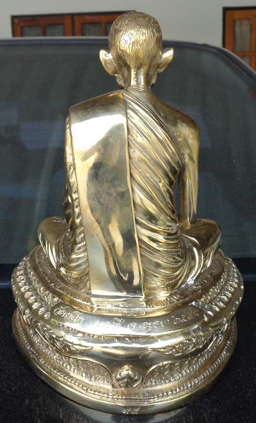 95++พระบูชาหน้าตัก 5 นิ้ว สูง 8.5นิ้ว เนื้อทองเหลืองขัดเงา ((รวยโชคลาภ)) หลวงพ่อรวย วัดตะโก ภาชี อยุ