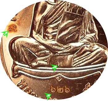 *** เหรียญ หลวงปู่ทิม อิสริโก วัดละหารไร่ “รุ่นเจริญพร เก้าหน้า” ปี 2557 เนื้อทองแดง พร้อมกล่องเดิมๆ
