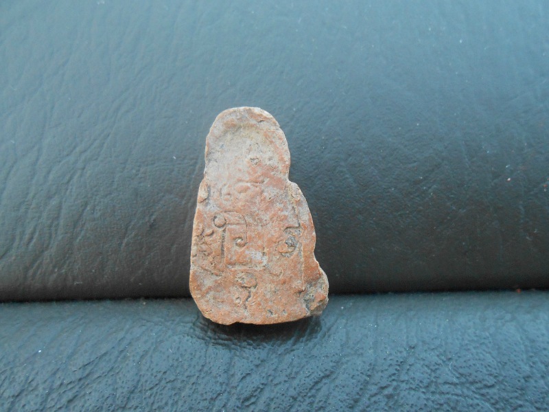 พระปิดตาดินเผา วัดเขาบันไดอิฐ เพชรบุรี 