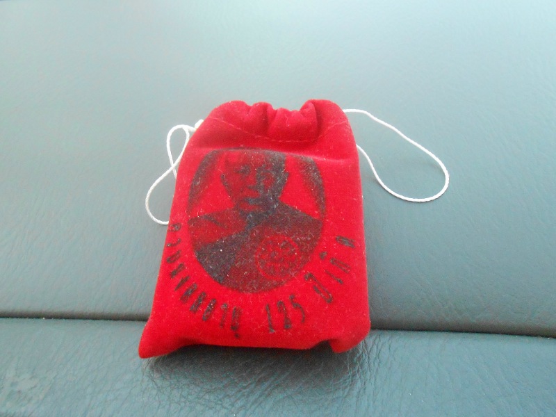 พระปิดตาดินเผา วัดเขาบันไดอิฐ เพชรบุรี 