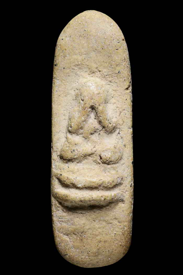 พระลีลา หลังปิดตา หลวงปู่ภู วัดอินทร์ สวยแชมป์