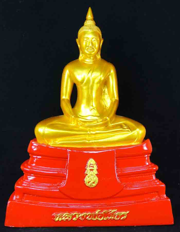 ***พระพุทธโสธร เนื้อเรซิ่นองค์สีทองฐานสีแดงพุทธลักษณะสวยงามมาก ขนาดหน้าตัก 5 นิ้ว ความสูง 9.5 นิ้ว ฐ