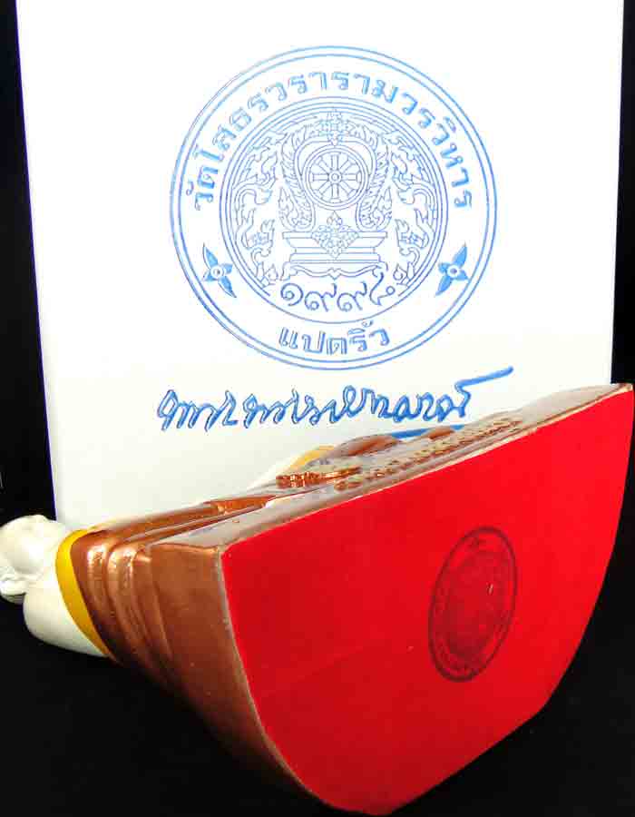 ***พระพุทธโสธร เนื้อเรซิ่นสีสามกษัตริย์พุทธลักษณะสวยงามมาก ขนาดหน้าตัก 5 นิ้ว ความสูง 9.5 นิ้ว ฐานกว