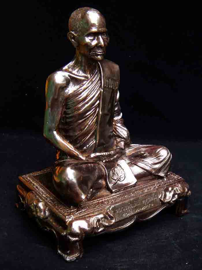 ***พิเศษ***เทพเจ้าแห่งเมืองสี่แคว***พระบูชาหลวงพ่อเดิม วัดหนองโพ รุ่นช้างคู่บารมี เนื้อทองเหลืองรมมั