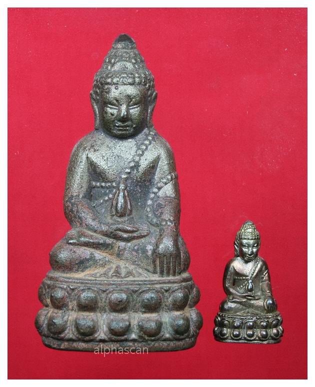 เลขสวยกล่องเดิม***พระกริ่ง,พระชัยวัฒน์นเรศวรเพชรกลับ ชุดกรรมการ(เบ้าทุบ)กองทัพภาคที่ 3 พศ.2544***