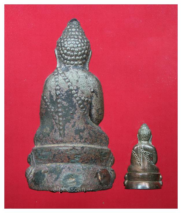 เลขสวยกล่องเดิม***พระกริ่ง,พระชัยวัฒน์นเรศวรเพชรกลับ ชุดกรรมการ(เบ้าทุบ)กองทัพภาคที่ 3 พศ.2544***