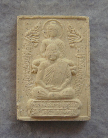 พระอาจาย์สมชาย วัดเขาสุกิม จ.จันทบุรี