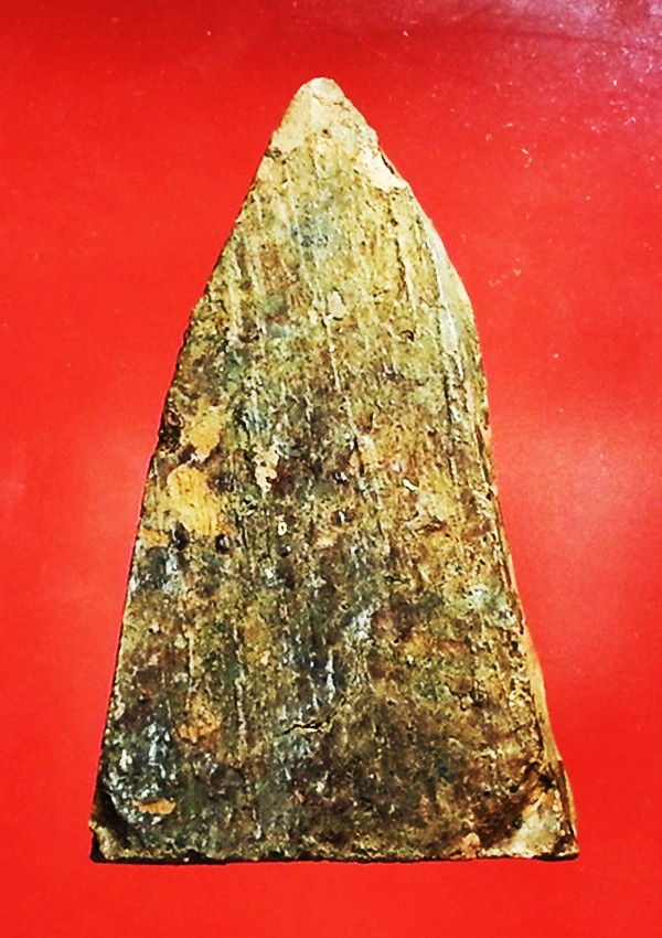 พระโคนสมอ เนื้อดิน