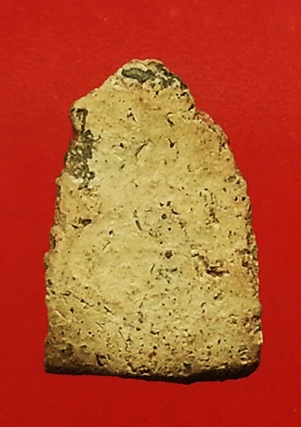 พระเนื้อดิน กรุอยุธยา