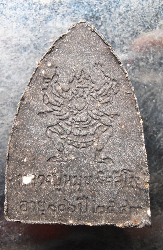 หลวงปู่ทวดหลวงปู่หมุนหลังพระพิฆเณศร์ เนื้อดำสวยๆครับ