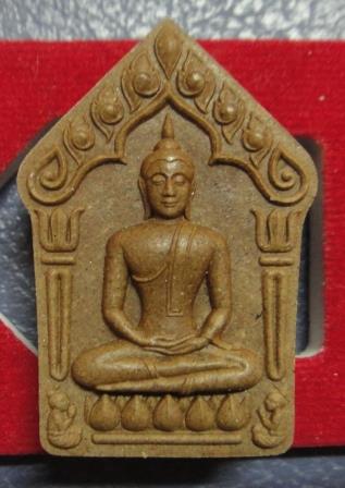 ขุนแผนเทพนิมิต พิมพ์ใหญ่ เนื้อว่าน 108 ตะกรุดทองแดงคู่ หลวงพ่อสาคร วัดหนองกรับสวยๆ กล่องเดิม เลข 208