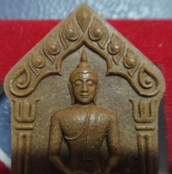 ขุนแผนเทพนิมิต พิมพ์ใหญ่ เนื้อว่าน 108 ตะกรุดทองแดงคู่ หลวงพ่อสาคร วัดหนองกรับสวยๆ กล่องเดิม เลข 208