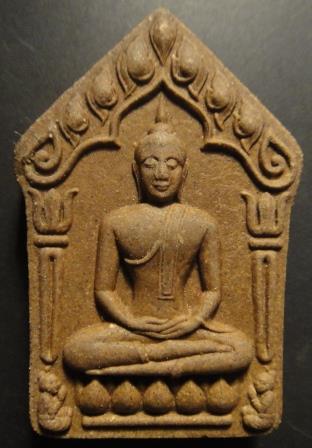 ขุนแผนเทพนิมิต เนื้อว่าน 108 พิมพ์ใหญ่ ตะกรุดทองแดงคู่ เลข 2262 กล่องใช้กล่องเนื้อชมพูแทน