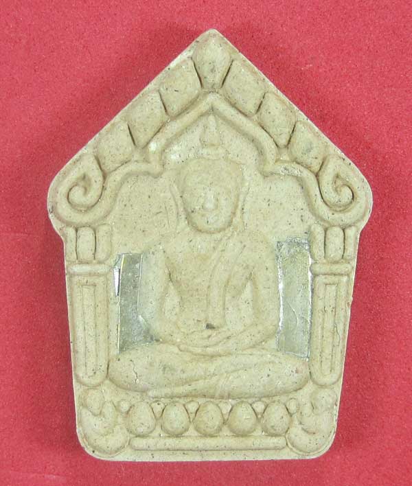 เคาะแรกวัดใจขุนแผนปฐวีนาคราชรุ่นรวยทรัพย์ตะกรุดเงินคู่หลวงปู่คำบุคุตฺตจิตโตวัดกุดชมภูจ.อุบลราชธานี