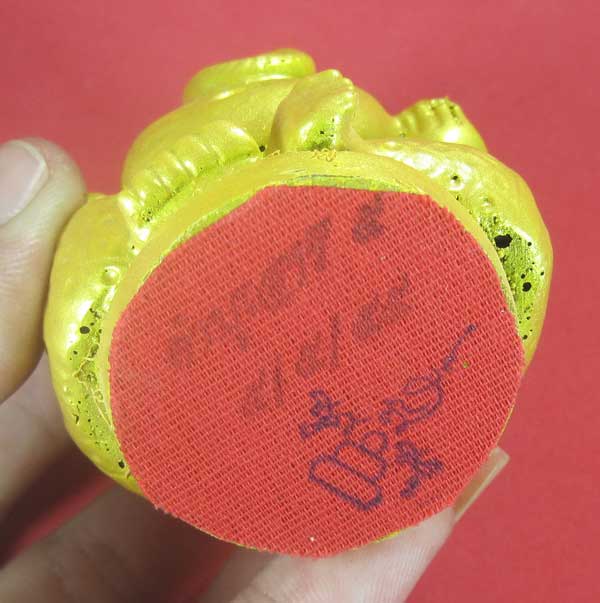 พระบูชาเหล็กไหล 3 นิ้ว หลวงพ่อเงินวัดบางคลาน จ.พิจิตรหลวงปู่คำบุ คุตฺตจิตฺโต วัดกุดชมภูจ.อุบลราชธานี