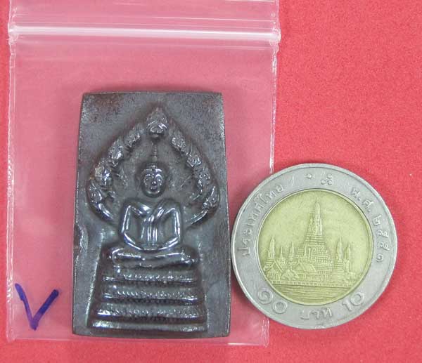 พระนาคปรกเหล็กไหล 9 เศียร หลวงปู่คำบุ คุตฺตจิตโต วัดกุดชมภู จ.อุบลราชธานี + พระคณาจารย์สายอิสาน