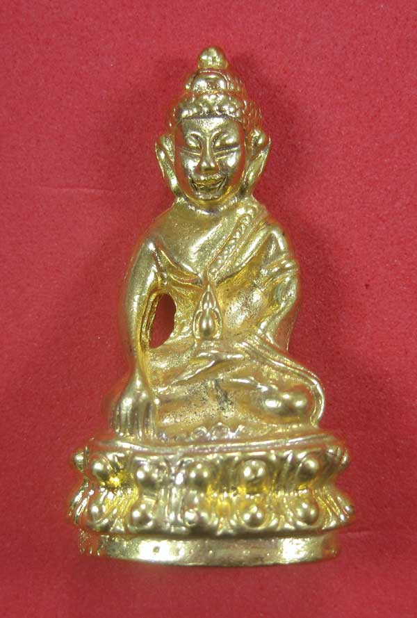 วัดใจพระกริ่งปัญจะนาคราช(พิมพ์ใหญ่)วัดไทยเมืองบั้งไพพญานาค อ.โพนพิสัย จ.หนองคาย แชมป์สายอิสาน