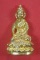 วัดใจพระกริ่งปัญจะนาคราช(พิมพ์ใหญ่)วัดไทยเมืองบั้งไพพญานาค อ.โพนพิสัย จ.หนองคาย แชมป์สายอิสาน