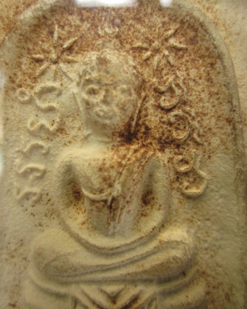 พระสมเด็จพิมพ์โสธร หลวงพ่อกวย วัดโฆสิตาราม