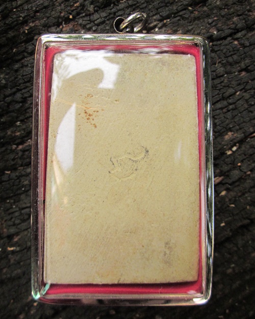 พระสมเด็จพิมพ์โสธร หลวงพ่อกวย วัดโฆสิตาราม