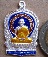 เหรียญนั่งพานพญาหงษ์คู่ เนื้อเงินลงยา หลวงพ่อเพี้ยน วัดเกริ่นกฐิน ลพบุรี ปี2549 รุ่นสร้างกุฏิวัดถนนใ