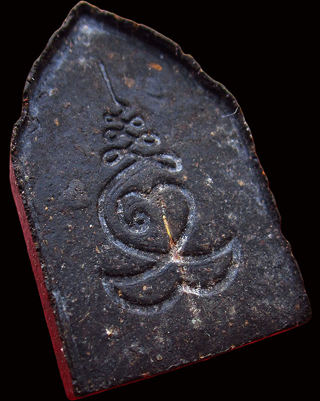 พระปิดตาห้าเหลี่ยม เนื้อดำ ฝังตะกรุดทองเหลือง หลวงปู่บัว ถามโก รุ่น ที่ระลึกหล่อรูปเหมือน ปี ๒๕๔๑