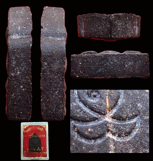 พระปิดตาห้าเหลี่ยม เนื้อดำ ฝังตะกรุดทองเหลือง หลวงปู่บัว ถามโก รุ่น ที่ระลึกหล่อรูปเหมือน ปี ๒๕๔๑