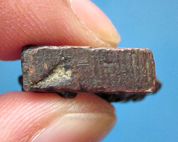 สิงห์เนื้อโลหะผสม หลวงพ่อกวย วัดโฆสิตาราม จ.ชัยนาท