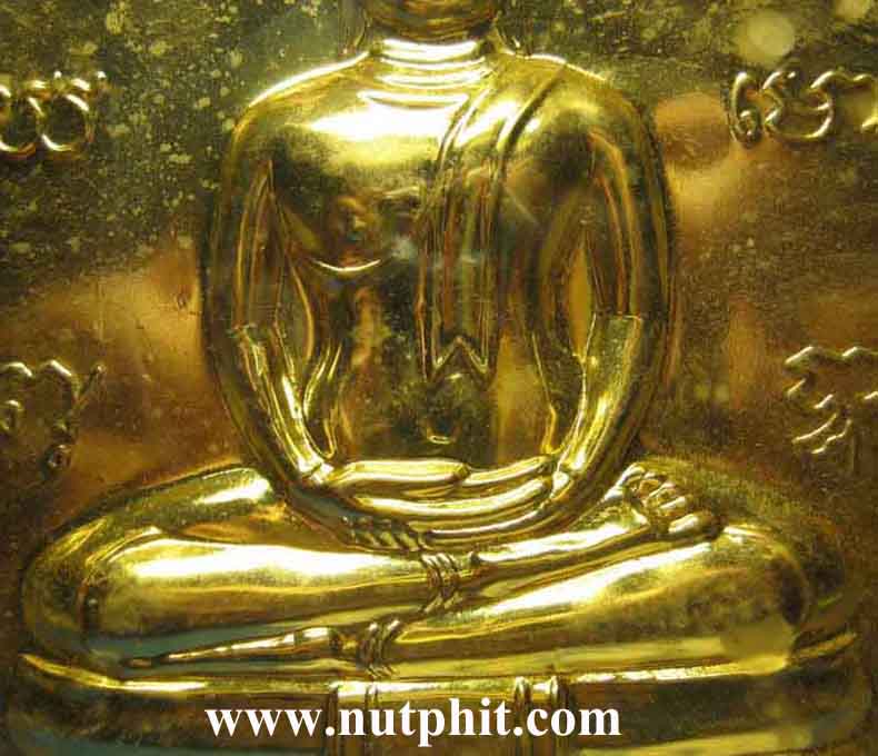 2*แชมป์ประเทศไทยแผ่นปั๊มพระพุทธโสธร 2525 + บัตรรับประกันแท้ชัวร์หายห่วงจ้า*