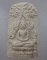 20 บาท พระซุ้มชินราชปรกโพธิ์ วัดพระมหาธาตุฯ จ.นครศรีธรรมราช