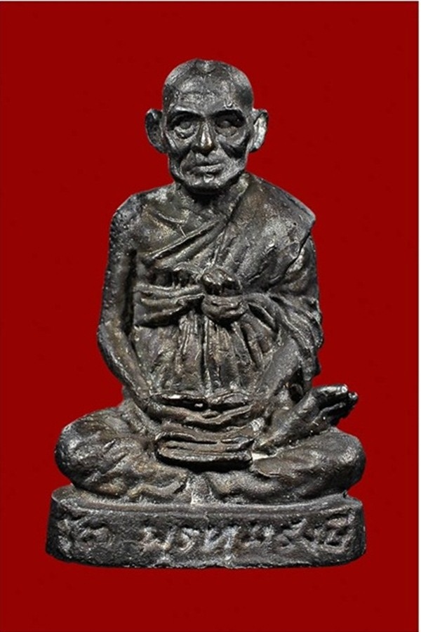 รูปเหมือนสมเด็จพุฒาจารย์(โต) วัดระฆัง มีกล่องเดิม(2328)