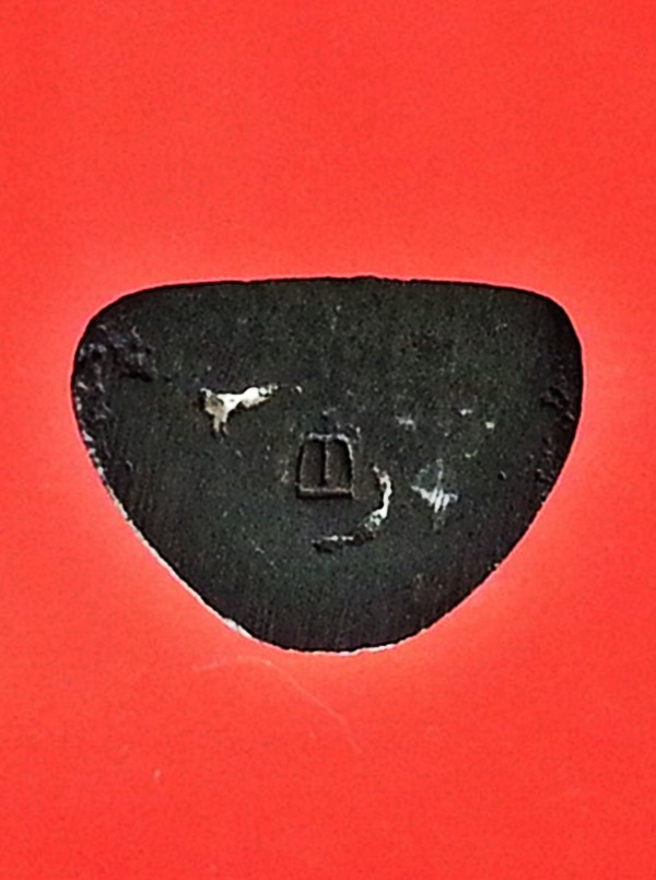 รูปเหมือนสมเด็จพุฒาจารย์(โต) วัดระฆัง มีกล่องเดิม(2328)