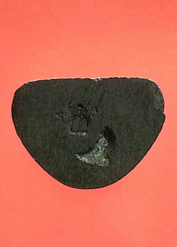 รูปเหมือนสมเด็จพุฒาจารย์(โต) วัดระฆัง มีกล่องเดิม(2351)