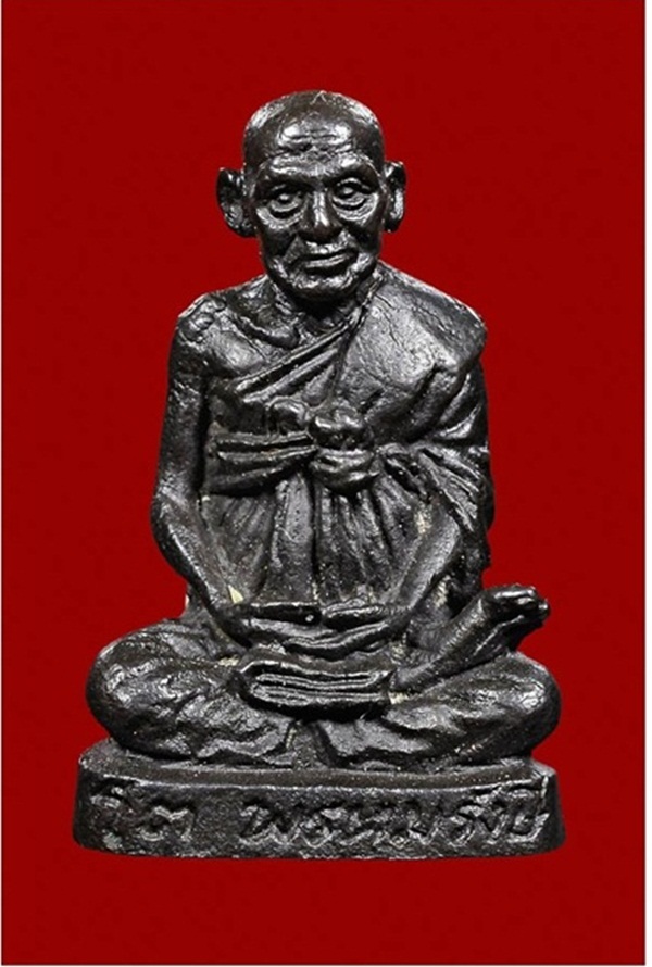 รูปเหมือนสมเด็จพระพุฒาจารย์(โต) วัดระฆัง(2400)