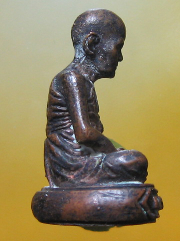 หลวงปู่ดู่ พฺรหฺมปัญโญ วัดสะแก จ.พระนครศรีอยุธยา