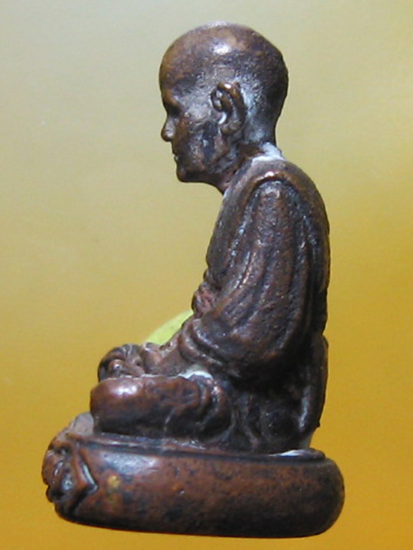 หลวงปู่ดู่ พฺรหฺมปัญโญ วัดสะแก จ.พระนครศรีอยุธยา