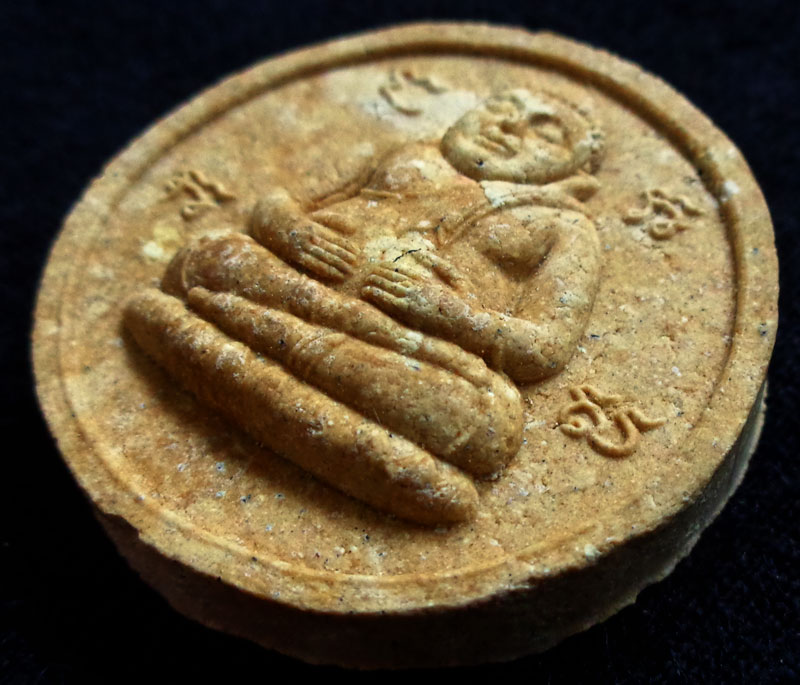 รายกาด่วน พระสังกัจจายน์ ผสมผงพรายกุมาร ผสมผงพรายกุมาร หลวงพ่อสาคร วัดหนองกรับ ปี 49 รีบเก็บมีน้อยค่