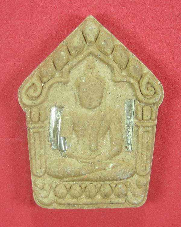 เคาะแรกวัดใจขุนแผนปฐวีนาคราชรุ่นรวยทรัพย์ตะกรุดเงินคู่หลวงปู่คำบุคุตฺตจิตโตวัดกุดชมภูจ.อุบลราชธานี