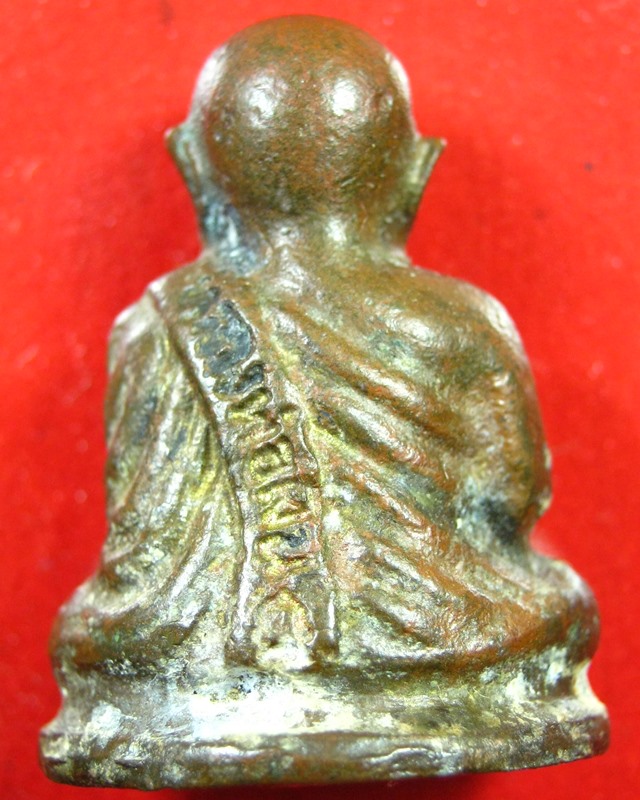 หลวงพ่อเงิน จ.พิจิตร