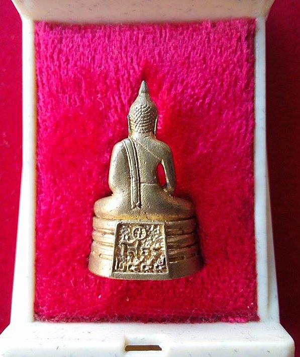 พระกริ่ง พระพุทธโสธร รุ่นสร้างพระอุโบสถ พ.ศ.2545 