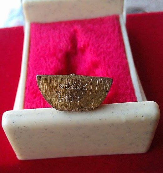 พระกริ่ง พระพุทธโสธร รุ่นสร้างพระอุโบสถ พ.ศ.2545 