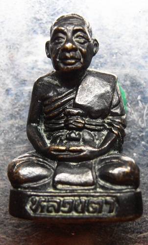 รูปหล่อหลวงตา วัดพะยาทำ สวยๆครับ