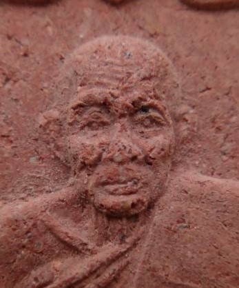  นั่งเมฆ หลวงพ่อกวย หลวงปู่หมุนเสก เคาะเดียว