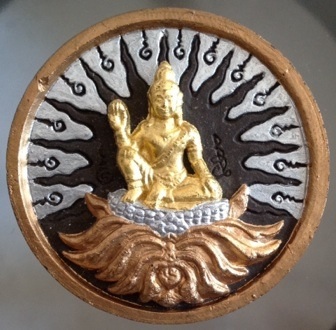 จตุคามรามเทพ ลงสีสามกษัตริย์ 