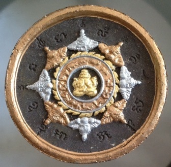 จตุคามรามเทพ ลงสีสามกษัตริย์ 