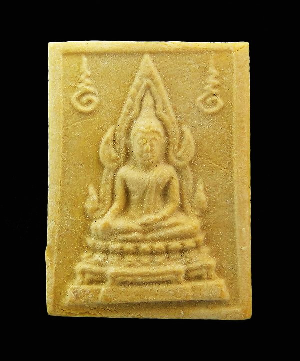 พระคำข้าว หลวงพ่อฤาษีลิงดำ วัดท่าซุง สวยๆ แป้งเดิมๆ