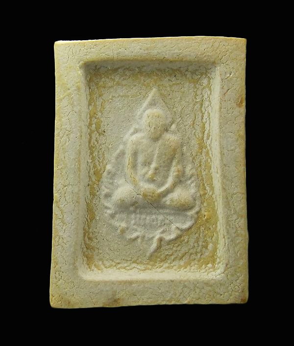 พระคำข้าว หลวงพ่อฤาษีลิงดำ วัดท่าซุง สวยๆ แป้งเดิมๆ